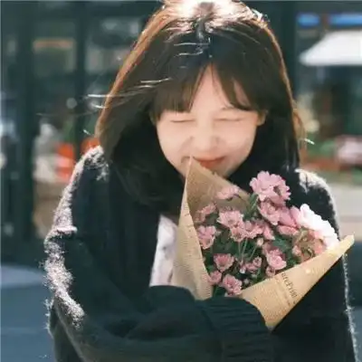 2023最新开心幸福女生头像
