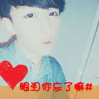 微信情侣头像简易带字微信头像图片大全
