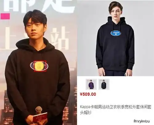 魏大勋30岁还是小奶狗,500卫衣穿出男模范,难怪都说杨幂喜欢他
