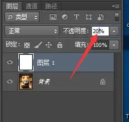 如何用ps把照片变成漫画人物详细过程

