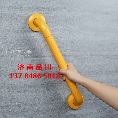 厕所一字扶手养老院专用a厕所一字扶手专业生产厂家图片
