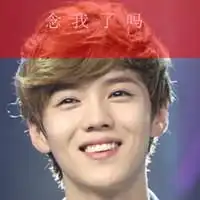 qq头像清晨的小鹿明星exo鹿晗第3页
