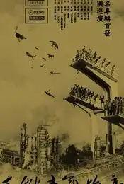 我的收藏
