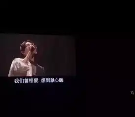 背景图丨做人如饮酒半醉半醒最适宜
