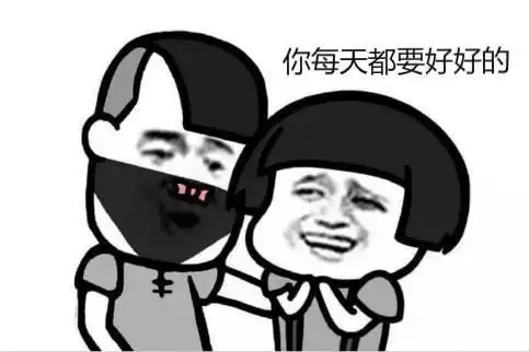 楼上那帅哥,你姐我喜欢你,你老实的下来得了

