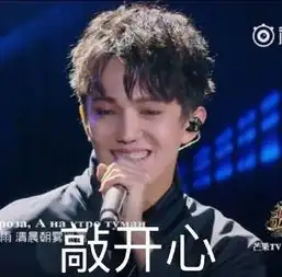 聊天软件有哪些联络聊天软件大全聊天软件下载当易网
