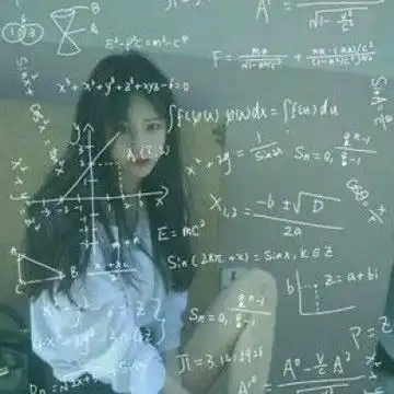 带数学公式背影女生头像
