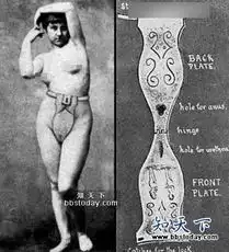 残忍中国古代处罚女犯的最残酷刑具文史杂谈

