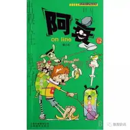 再也回不去的童年,你还记得吗
