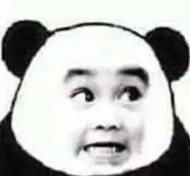 一看就觉得有那个大病的沙雕文案
