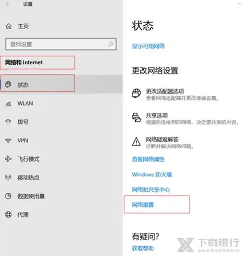 华为电脑管家下载地址华为电脑管家安装包v11.1.6.30官方版下载
