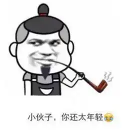 ai下围棋智能物流机器人...被杭州云栖的黑科技刷屏了
