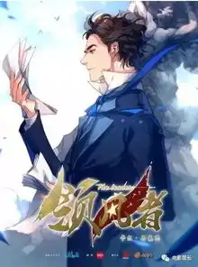 伟人马克思化身英俊男神,外国网友疯狂转发求链接,中国动画爆红
