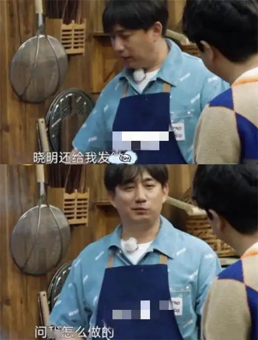 黄晓明力破婚变传闻节目自曝为baby学做红烧肉,满脸笑容很甜蜜
