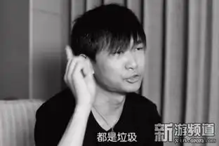 董小飒微博怒斥虎牙内斗骚男团队来我直播间带节奏
