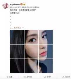 造福塌鼻梁,撑起颜值顶峰的妆容全靠它
