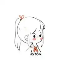 最火简约头像简约动漫头像简单卡通qq头像大全潮人个性网
