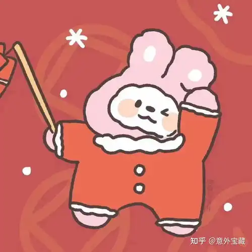 适合新年换上的绝美壁纸和头像
