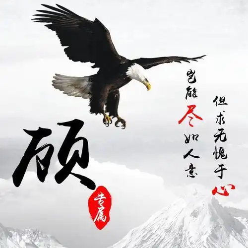 快来换个微信头像吧,40多张高端金属立体个性签名头像,请查收
