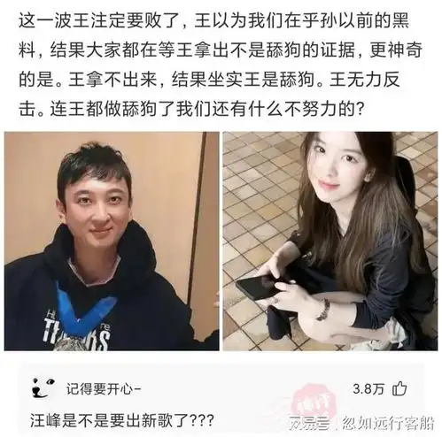 神回复挑战全网恕我直言,没人能驾驭这件衣服,但最后我输了
