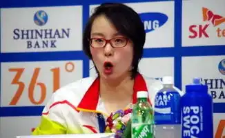 明明可以靠颜值,为何要靠表情包洪荒少女傅园慧夺铜牌我也是单身狗祝大家七夕快乐
