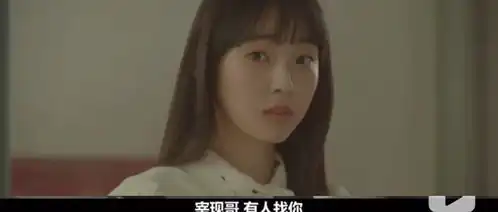 第一集就惊为天人韩剧收视女王归来,9.1分预定年度口碑好剧
