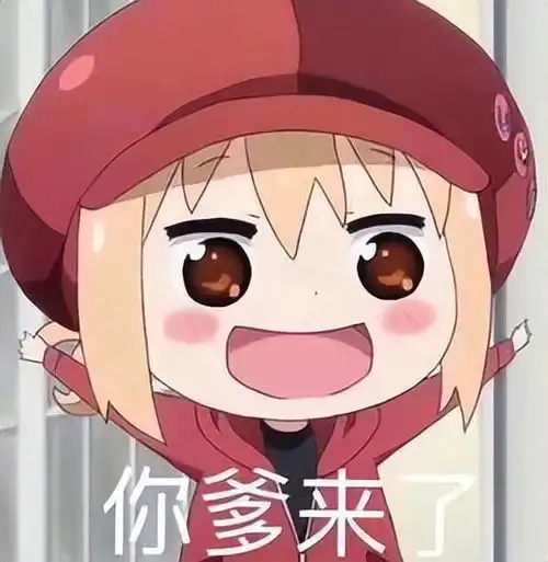 王思聪私生女风波升级律师建议打财产继承权官司,本人躲去日本
