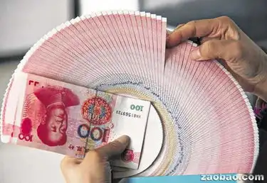 新元与人民币直接交易本地三家银行料获市商资格
