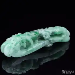 清代翡翠精工整雕望子成龙带钩
