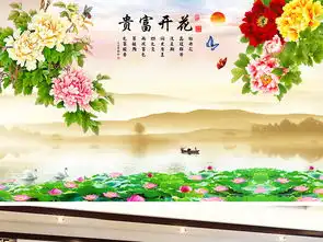 富贵花开牡丹花水墨山水风景中式电视背景墙图片设计素材高清psd模板下载423.61mb中式电视背景墙大全
