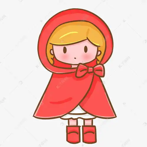 小红帽格林童话故事童话风可爱手绘q版卡通西方素材图片免费下载千库网
