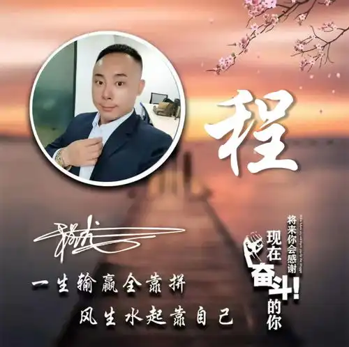 你的微信头像该换了,33张新款精致个性签名头像,快来带走换上
