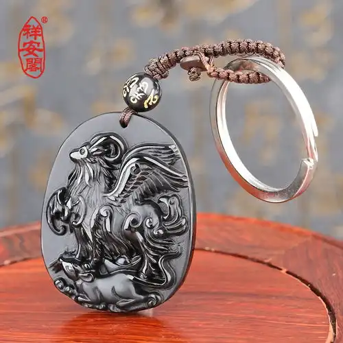 祥安阁白泽承运钥匙扣款2020年鼠年属马吉祥物黑曜石吊坠生肖化冲太岁男女
