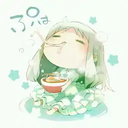 求很纯洁的动漫萌图

