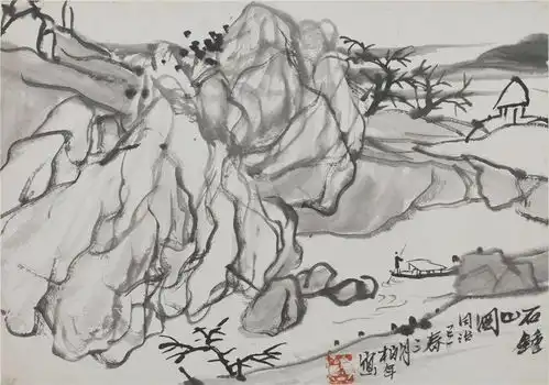 水木湛清华中国绘画中的自然献礼清华110周年校庆
