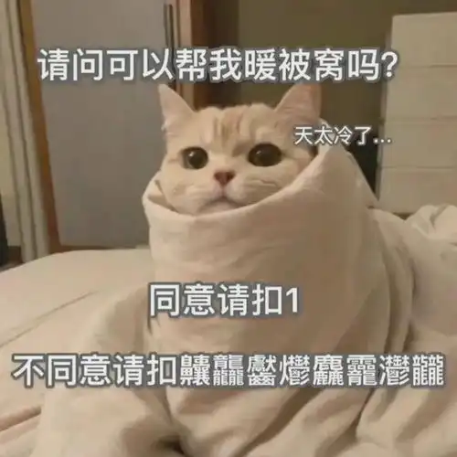 女孩子专用表情包快保存给男朋友看
