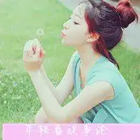 薄荷绿头像女生微信头像图片大全
