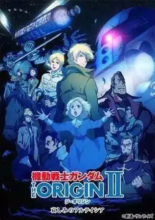 都等急了吧2016ccgexpo动画电影展开票啦
