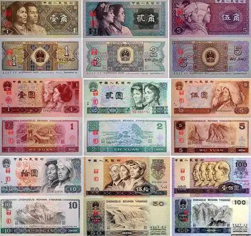 美女16岁被誉一枝花,成1元人民币头像,如今却靠低保度日
