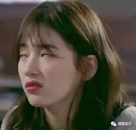 娱乐日报有网友指责周扬青恐怖情人蒋凡被重罚谭卓疑隐婚生子
