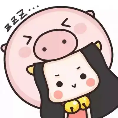 不是除了你,我就没人要了只是除卡通动漫头像我要个性网

