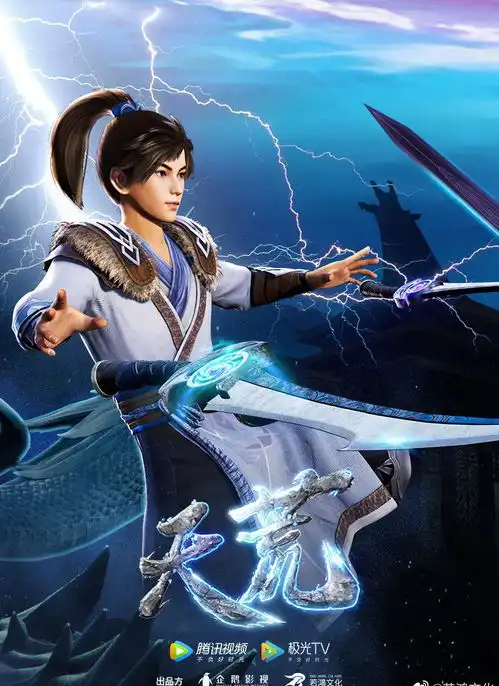 中篇丨20部热血武侠漫蓄势待发,哪一个最具爆款潜质
