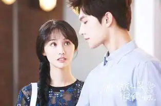 微微一笑很倾城微微肖奈首播热吻精彩节目提前知
