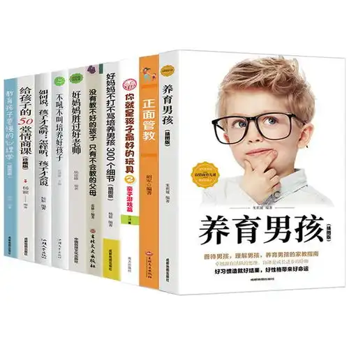 天下没有一个爹娘不疼自己孩子,您宠着不一定别人会宠着
