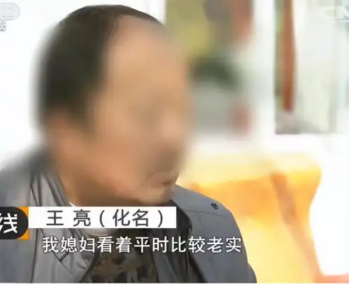 35岁已婚美女与30岁小伙搞暧昧,又要与包工头玩,结果被小伙掐死
