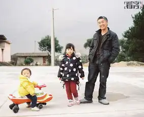 看客第487期南方城乡大观园
