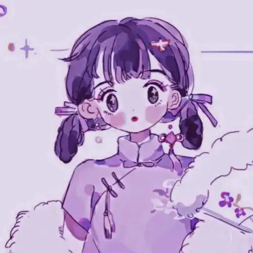仙气紫色系动漫闺蜜头像
