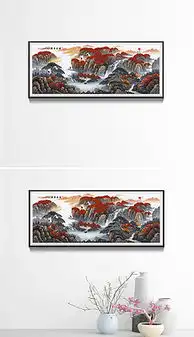 tif不分层真迹tif不分层格式真迹素材图片tif不分层真迹设计模板我图网
