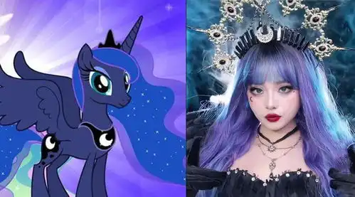 高配版的小马宝莉仿妆来啦,珍奇太有气质,月亮公主很炸眼
