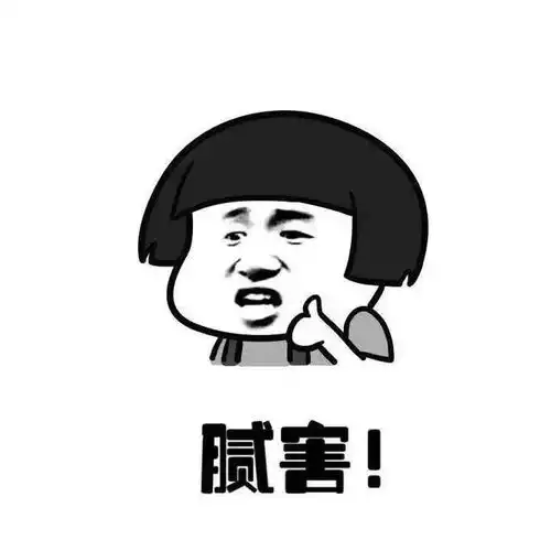 夫妻俩被忽悠孩子是神人转世,贫穷限制了我的想象
